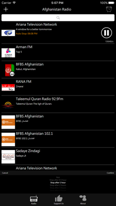 Afghans Radio screenshot 3
