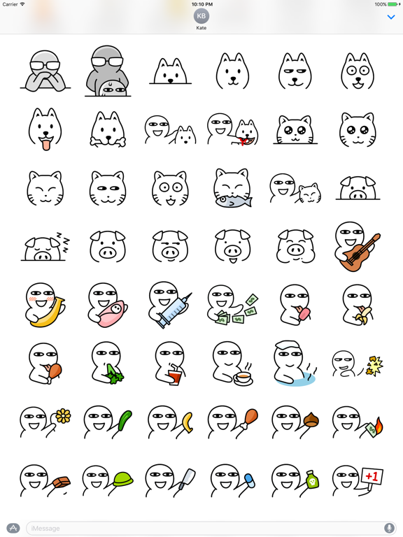 Screenshot #4 pour ARU Stickers