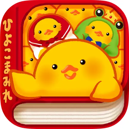 FairylandChicks Читы
