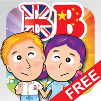Baby School Chinese+English Voice Flash Cards