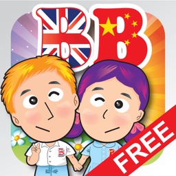 Baby School (Chinese+English) Voice Flash Cards