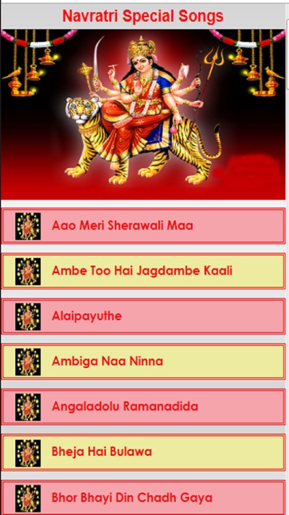 Navratri Special Songs