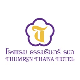 Thumrin Thana Hotel