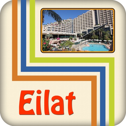 Eilat City Map Guide