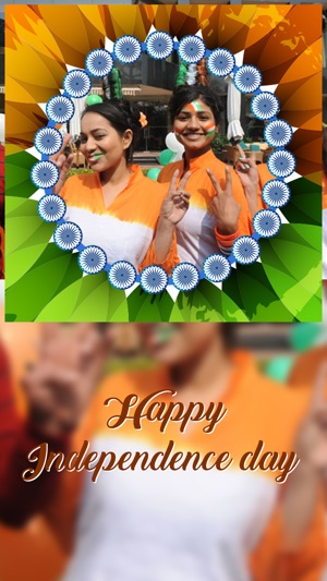Independence Day Photo Frames(圖2)-速報App