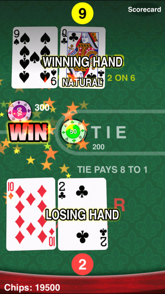 Baccarat 88 - 5.2 - (iOS)