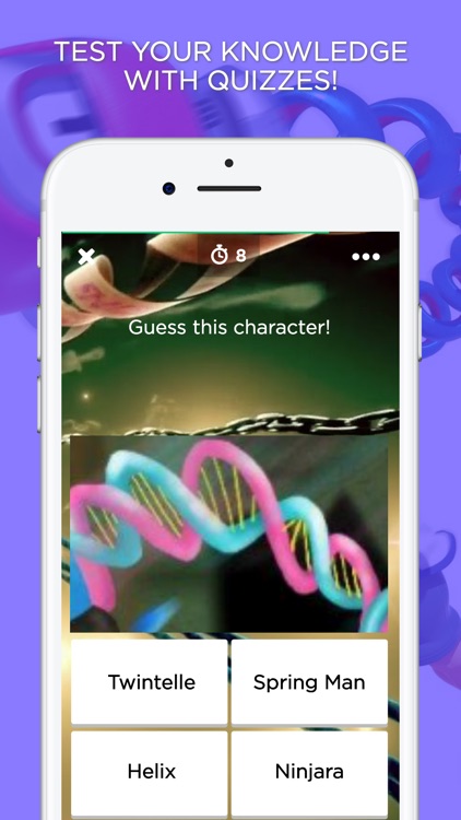 Amino for ARMS Players
