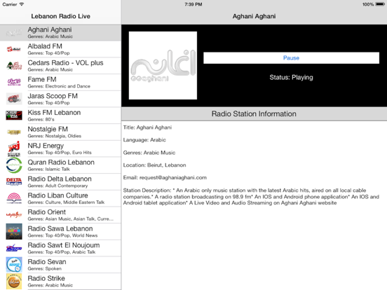 Lebanon Radio Live Player (Beirut / لبنان‎ راديو) iPad screenshot