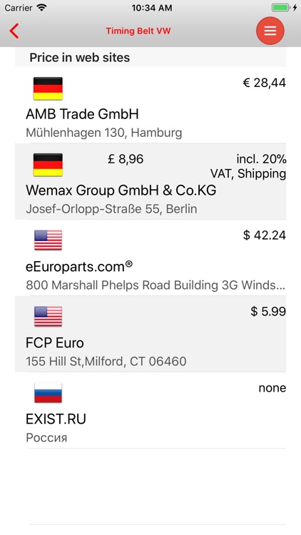 AutoParts VW Caddy screenshot-4