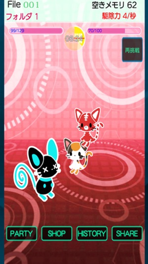 Nyaton Virus smash(圖2)-速報App