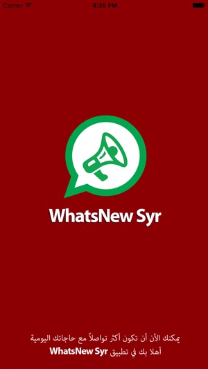 WhatsNew Syria