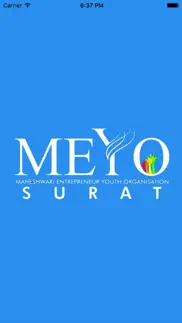 meyo iphone images 1