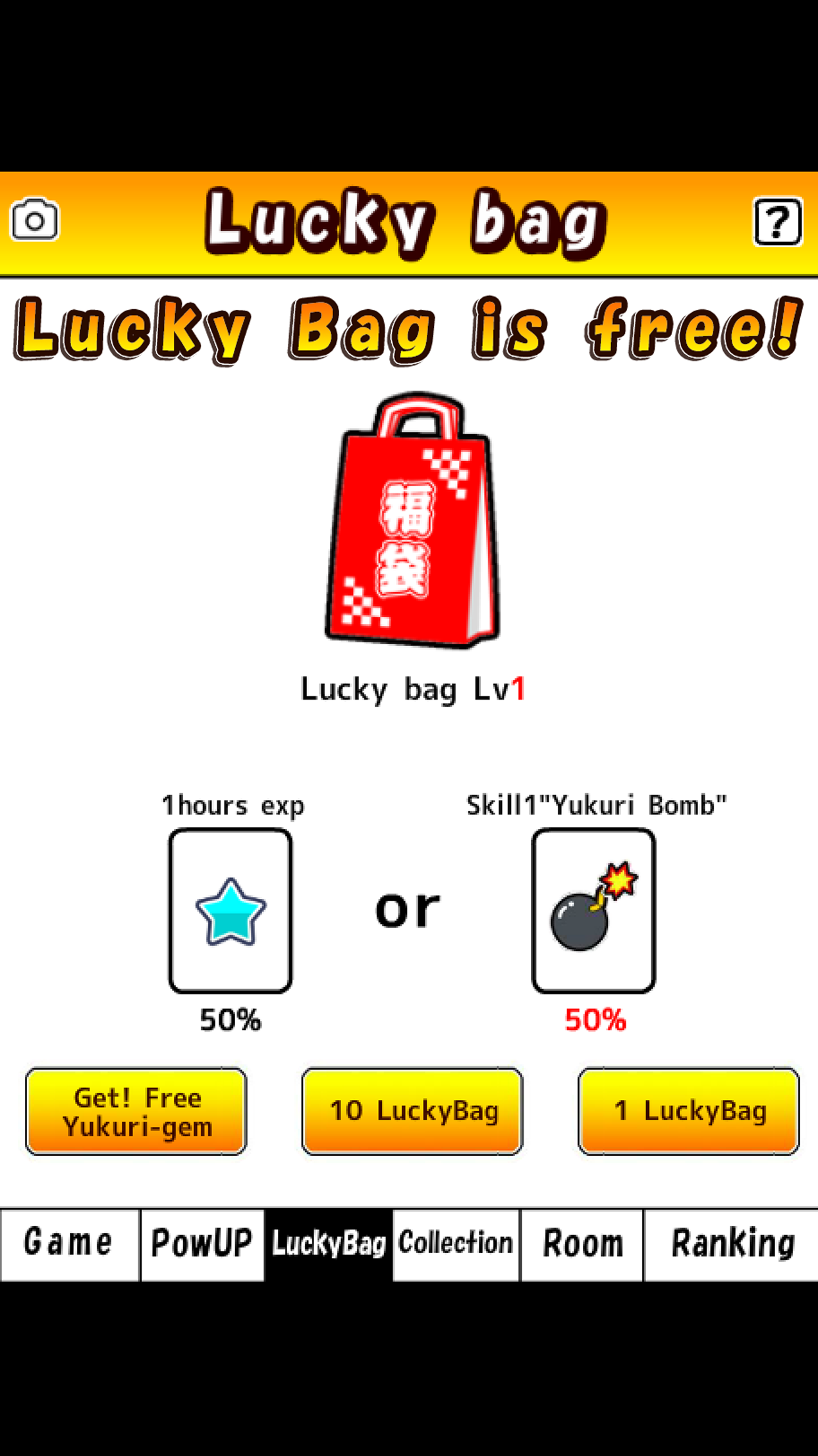 Yukkuri tap coin idle game for touhou