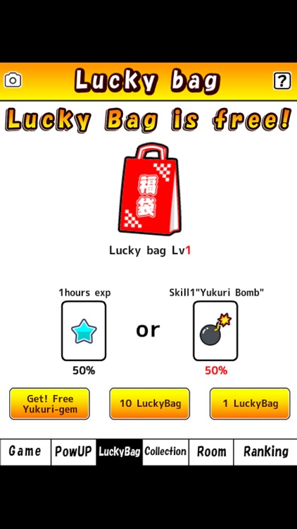 Yukkuri tap coin idle game for touhou screenshot-4