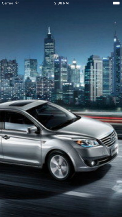 中国汽车修理网. screenshot-3