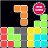 Gridblock - Block Puzzle Legend Brain Wooden Brick