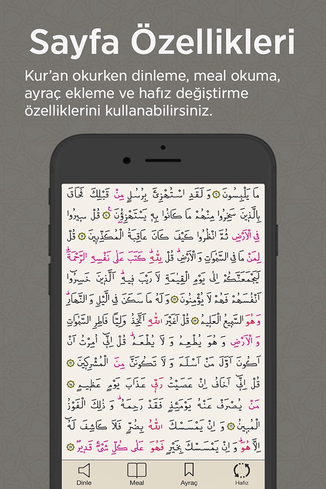 Kur'an screenshot 3