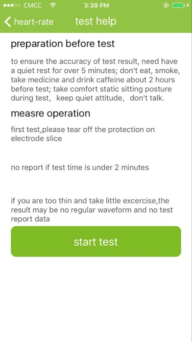 Screenshot #3 pour S11P Sport earphone