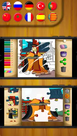 Game screenshot Mulan Classic tales - interactive book for kids. apk