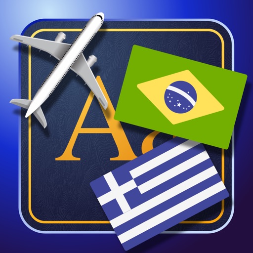 Trav Greek-Brazilian Dictionary-Phrasebook
