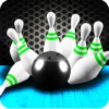 ボウリング3Dポケット版2016 - レアルボウリング究極のチャレンジシャッフルは観客とクラブ環境での再生 - iPhoneアプリ