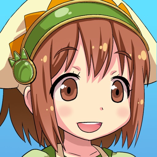 仔竜の風詩
