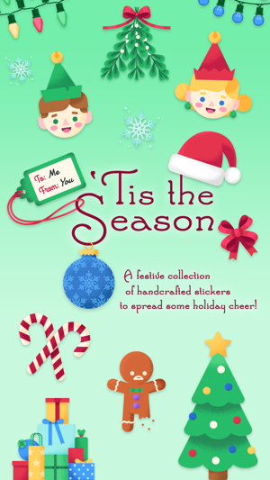 'Tis the Season