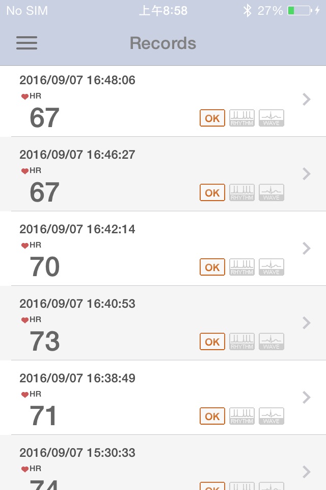 Sanitas ECG Manager screenshot 3