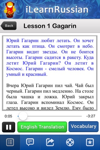 iLearnRussian Free screenshot 2