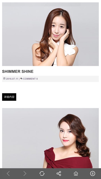 styletv1 screenshot-3