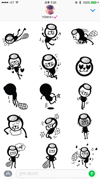RakoStickers