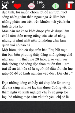 Truyện Người Lớn Audio Hay Nhất Mới Nhất screenshot 4