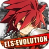 Els: Evolution