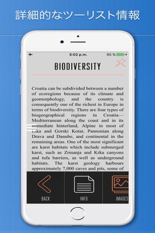Croatia Travel Guide . screenshot 3