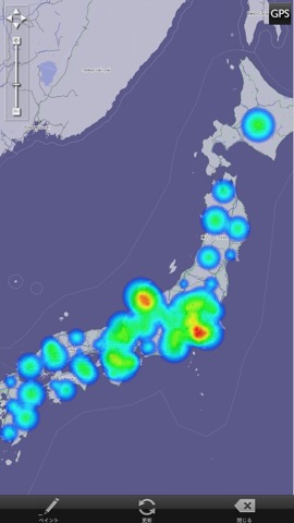 MotionBoard 5.6のおすすめ画像4