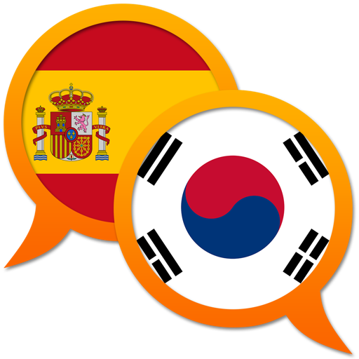 Spanish Korean dictionary