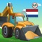 Icon Dutch Trucks World- Learning Counting for Little Kids FREE