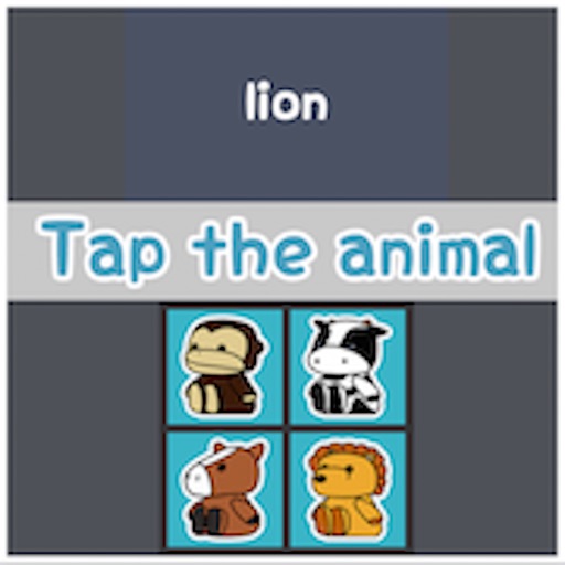 animalNameQuiz icon