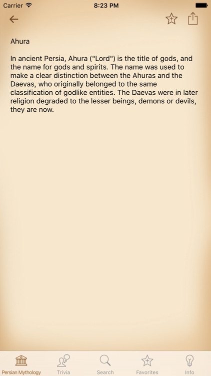 Mythology - Persian Edition