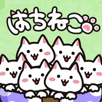 はちねこ　鉢に入った猫を育てよう〜ゆるゆる放置ゲーム logo