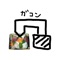ただひたすらに刺身の上にたんぽぽをおく仕事で秒速1億を稼げると聞いたので。