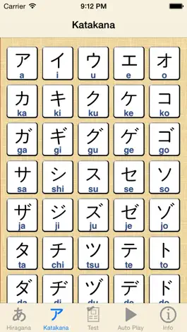 Game screenshot Start Hiragana Katakana Lite apk
