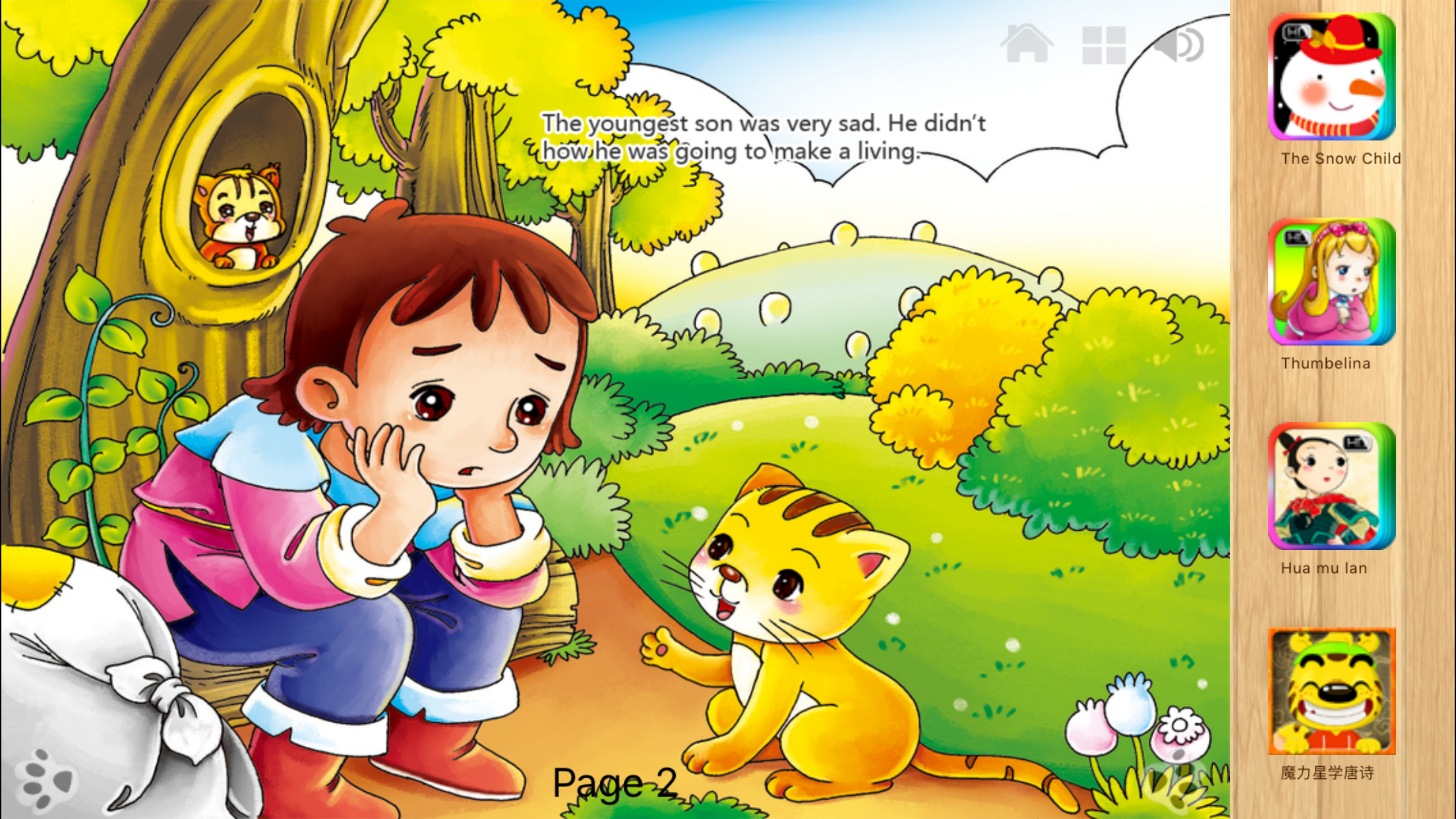 Puss in Boots  Bedtime Fairy Tale iBigToy