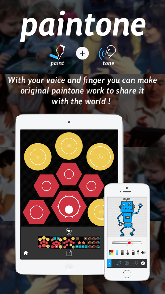 #1. paintone+ (iOS) 由: SHIKUMI DESIGN, Inc.