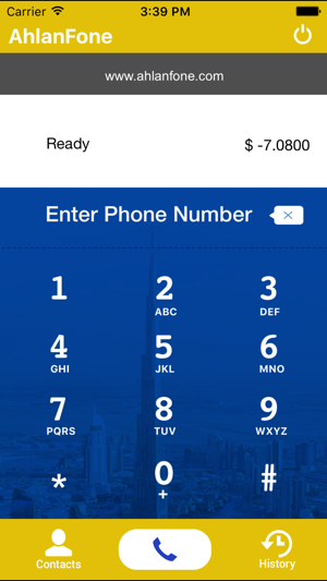 Ahlanfone(圖2)-速報App