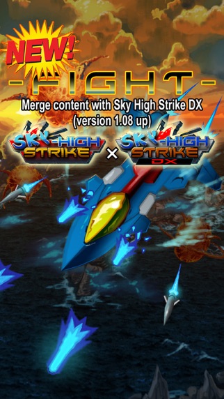 Sky High Strikeのおすすめ画像1