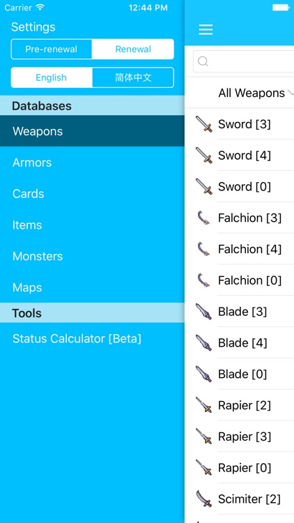 Roer - DB for  Ragnarok Online