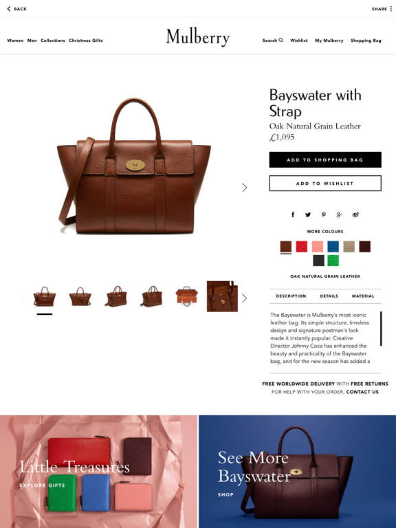 Screenshot #6 pour Mulberry