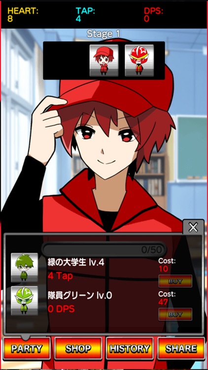 Training! Hero cadet screenshot-4