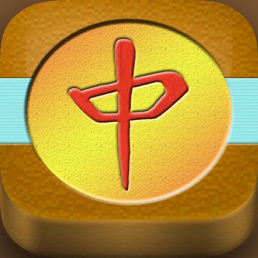 Majhong iOS App